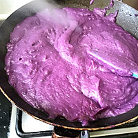 #女神野餐记#紫薯芝士艾草青团的做法图解3