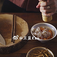 三文鱼芝士焗饭 | 味蕾时光 的做法图解1