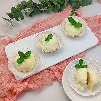 雪媚娘(芒果口味)的做法图解21