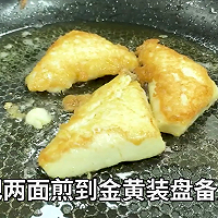 香煎豆腐的做法图解3
