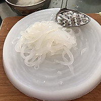 芥末凉粉的做法图解2