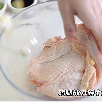 照烧鸡腿汉堡的做法图解11