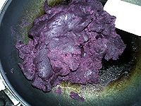 紫薯豆沙馅#安佳烘焙学院#的做法图解12