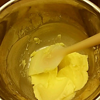 甜咸味香葱曲奇的做法图解2