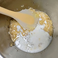 #太古烘焙糖 甜蜜轻生活#香蕉大理石蛋糕的做法图解4