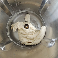 香菇培根披萨的做法图解3