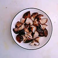 #我心中的冬日限定#冬日里的开胃下饭菜——香辣什锦菌菇的做法图解1