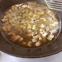 猪肉酱 拌饭酱 拌面酱的做法图解8