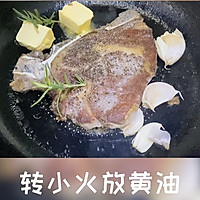 #美食视频挑战赛#牛排这么做，鲜嫩多汁一份不够吃㊙️的做法图解6