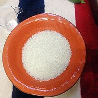 #4.0岂止于重#九阳铁釜之番茄肥肠米饭的做法图解4