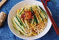 【自制美食】慎点！吃到让人停不下来的老四川红油凉面的做法