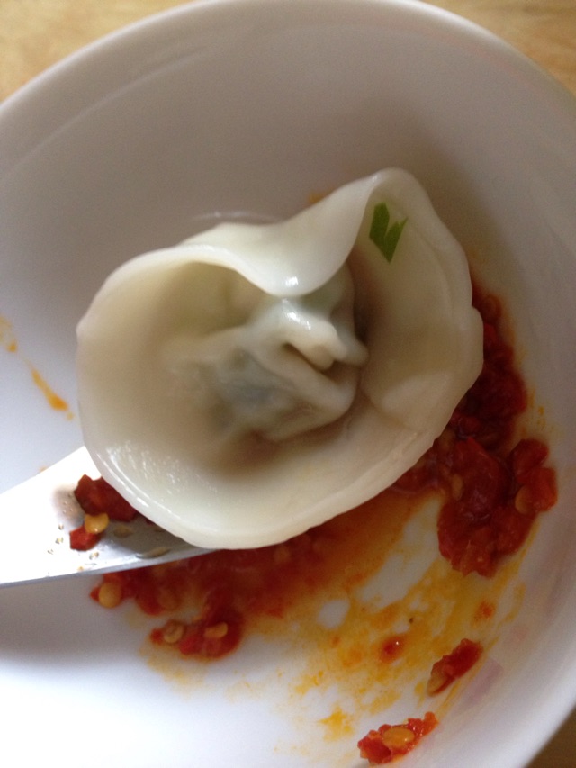 猪肉芹菜饺子的做法图解8