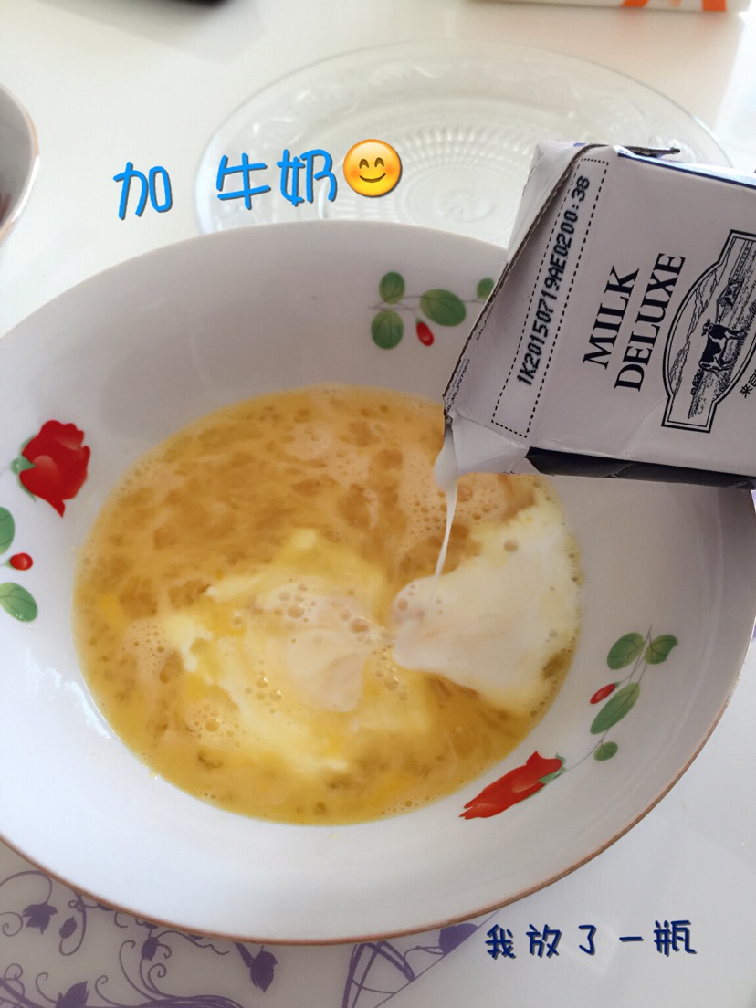 第一次做的 千层芒果 蛋糕的做法图解2
