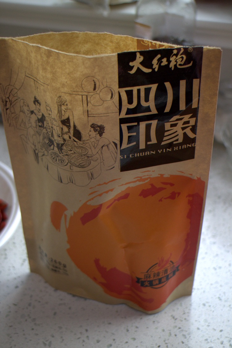 鱼火锅的做法图解3