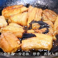 #刘畊宏女孩减脂饮食#陕西肉夹馍的做法图解4