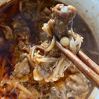 冒鸭血——火锅底料版的做法图解8