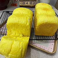 胡萝卜吐司-营养健康，超柔软！（2个450克吐司）的做法图解24