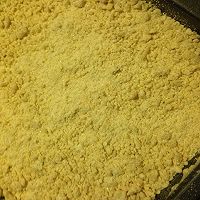 浆果菠萝包（卡士烤箱co-3701试用）的做法图解4