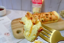 #321沙拉日#香葱肉松蛋糕卷的做法