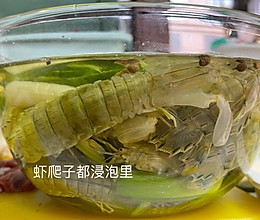 腌虾爬子（卤虾爬子）皮皮虾的做法