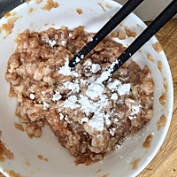 肉末茄子（无需油炸）的做法图解6