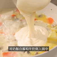 Kiri®日式奶油炖菜的做法图解6