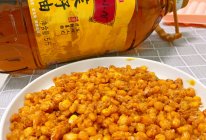 蛋黄玉米粒的做法