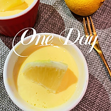 #美味开学季#柠檬巴巴露亚-简单美味