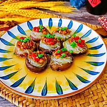 #少盐饮食 轻松生活#少盐蒜香粉丝蒸香菇