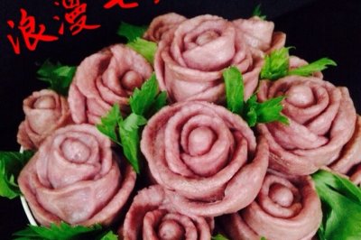 浪漫七夕紫薯玫瑰