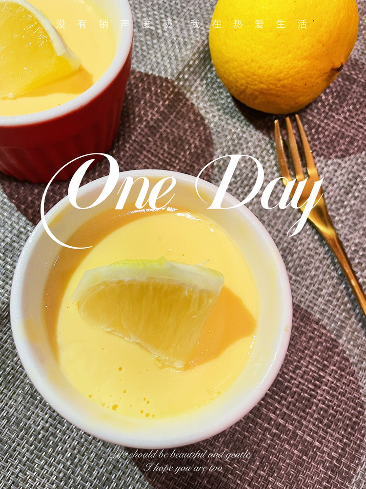 柠檬巴巴露亚-简单美味的做法