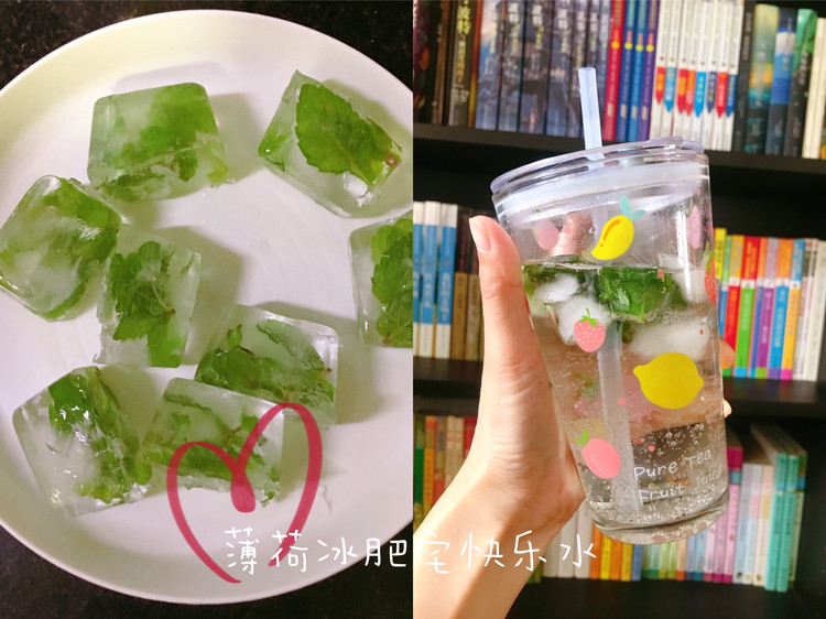 薄荷冰肥宅快乐水的做法
