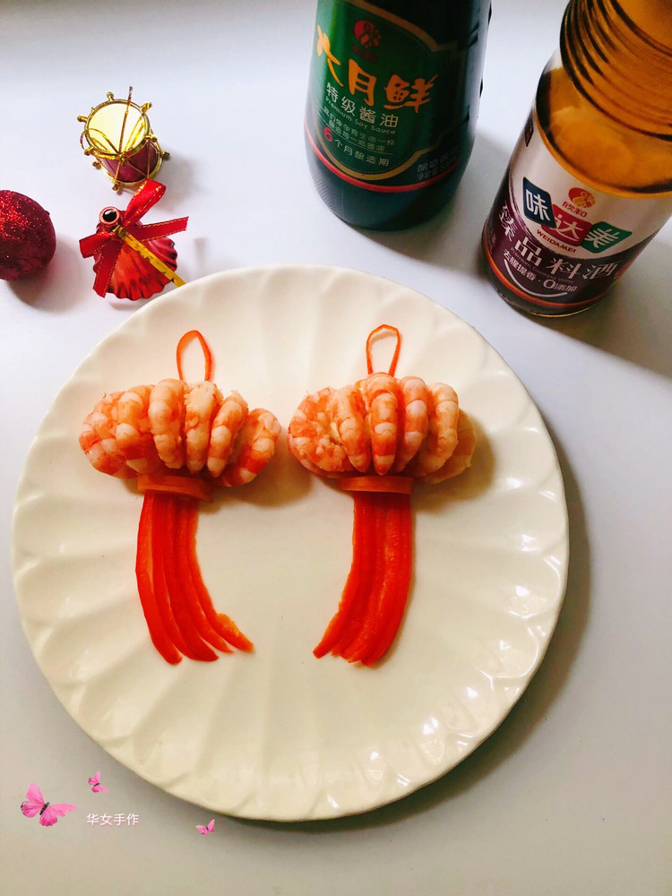 开运年菜～红红火火灯笼虾的做法