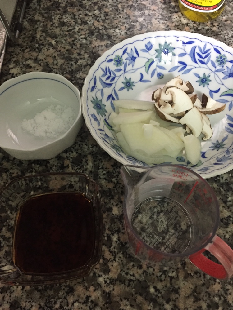 日式鸡肉盖浇饭的做法图解5