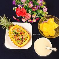 美美哒菠萝饭的做法图解13