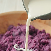 日食记 | 饺子皮紫薯饼的做法图解2