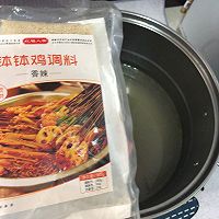 钵钵鸡（家常做法）的做法图解7