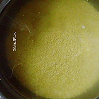 #全电厨王料理挑战赛热力开战！#大黄米粽子的做法图解2