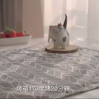 巧克力布朗尼的做法图解14