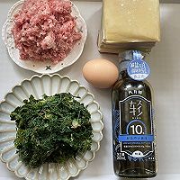 荠菜馄饨的做法图解1