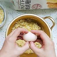 #橄榄中国味 感恩添美味#土豆芝士饼的做法图解1