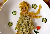 #安佳儿童创意料理#小王子的做法