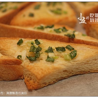 香葱烤吐司
