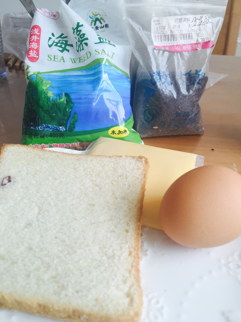 蛋烤芝士土司（微波炉）的做法图解1