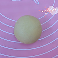 小蜜蜂采花蜜--向日葵蜜蜂馒头的做法图解8