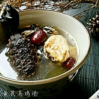 海参黄芪红枣乌鸡汤#美极鲜味汁#的做法图解8