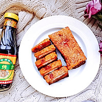 #东古家味美食#在家自制入口嘎嘣脆的脆皮五花肉的做法图解16
