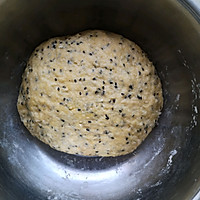 好吃的蒸面包（非烤箱）的做法图解4