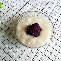 紫薯泥米糊的做法图解9
