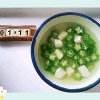 【减脂期美食】碧玉美人汤的做法图解5